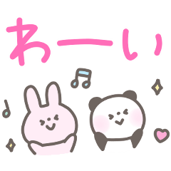 [LINEスタンプ] 手書きデカ文字☆よく使う言葉