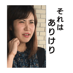 [LINEスタンプ] はるぱかスタンプ