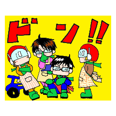 [LINEスタンプ] 医療洗隊ガーデンジャー2