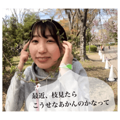 [LINEスタンプ] 8年分の思い出