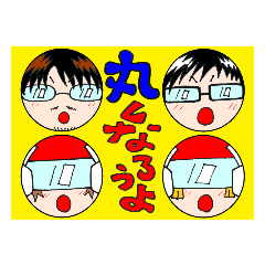 [LINEスタンプ] 医療洗隊ガーデンジャー3