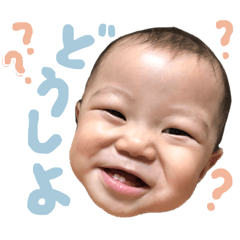 [LINEスタンプ] じょうのすたんぷ8