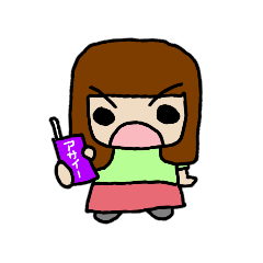 [LINEスタンプ] ずこゆかが如く