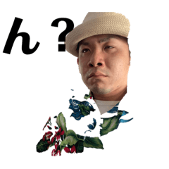[LINEスタンプ] NKB2