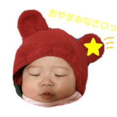 [LINEスタンプ] じゅなスタ (敬語ver.)