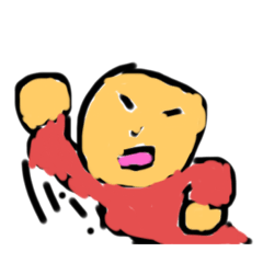 [LINEスタンプ] 人生を頑張って真っ当しよう