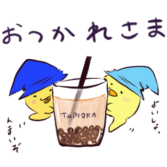 [LINEスタンプ] あのこたち