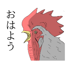 [LINEスタンプ] 意外に使える！？【動物】スタンプ