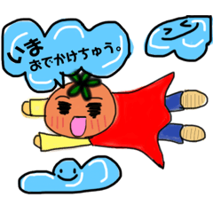 [LINEスタンプ] みかん星人 のみかんマン