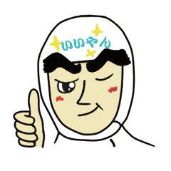 [LINEスタンプ] かわいい将軍スタンプ