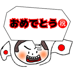 [LINEスタンプ] 日常的な会話stamp