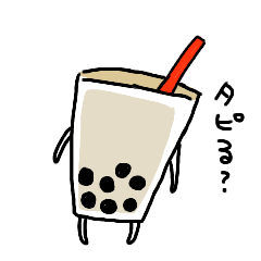 [LINEスタンプ] タッピーさん。