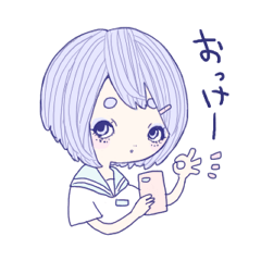 [LINEスタンプ] カラフルおんなのこ