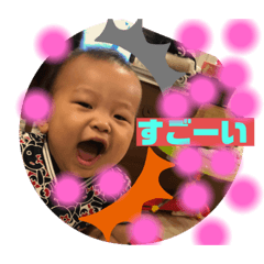 [LINEスタンプ] じょうたん 11