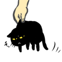 [LINEスタンプ] 真っ黒な黒ネコ6の画像（メイン）