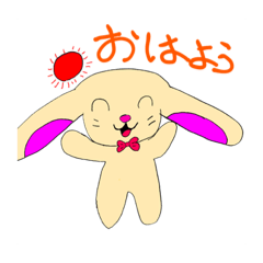 うさぎちゃんのぬいぐるみスタンプ