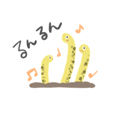 [LINEスタンプ] team 生き物