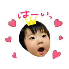 [LINEスタンプ] 愛しのMyBaby②
