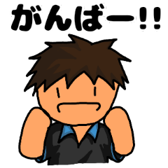 [LINEスタンプ] がんば！体操！vol.2