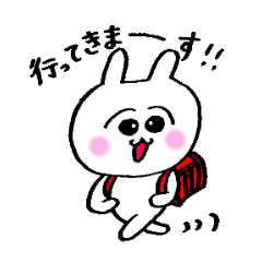[LINEスタンプ] うさ美ちゃん【日常】
