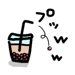 タピオカそのもの