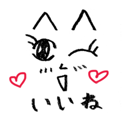 [LINEスタンプ] シンプル 小学生 女子