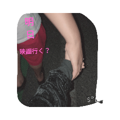[LINEスタンプ] まりとれん、スタンプ
