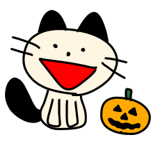 [LINEスタンプ] ハルのハロウィンスタンプ