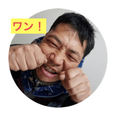 [LINEスタンプ] 米ズスタイル3rd