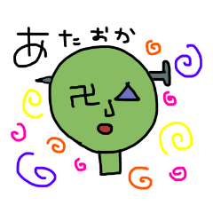 [LINEスタンプ] ママ語録