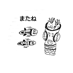 [LINEスタンプ] liutoku_stamp04