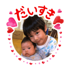 [LINEスタンプ] 怜くんと瑠海ちゃんの可愛いスタンプ