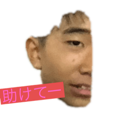 [LINEスタンプ] 我らの誇り2！