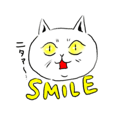 [LINEスタンプ] 猫又シロのゆるい日常