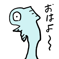 [LINEスタンプ] メダカのアーノルド