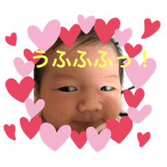 [LINEスタンプ] ごぎげん♡ひまちゃんパート2