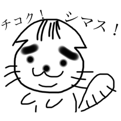 [LINEスタンプ] もっとginmarugingiragin