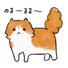 [LINEスタンプ] ノルウェージャンのノル坊