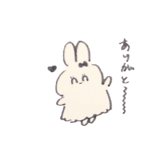 [LINEスタンプ] ちょっと煽るうさちゃん