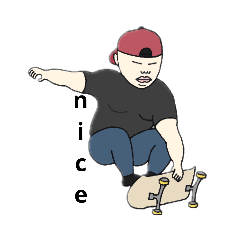 [LINEスタンプ] ゆうきしゃんです13