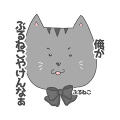 [LINEスタンプ] どっこい！の仲間たち！！