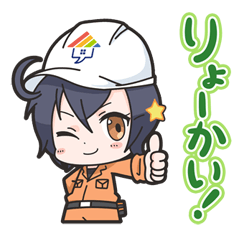 [LINEスタンプ] どけんスタンプ 日常編