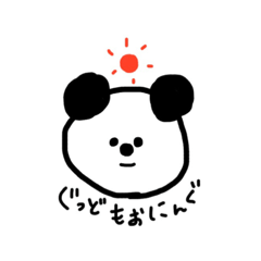 [LINEスタンプ] 感情パンダくん 初陣