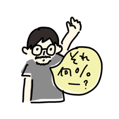 [LINEスタンプ] キモチ・ミエルカーズ