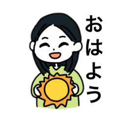 [LINEスタンプ] かわいくてシンプルなスタンプ