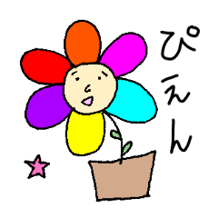 [LINEスタンプ] ほぼ同じ顔スタンプ