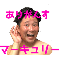 [LINEスタンプ] ケイスケの日常茶飯事に使うスタンプ集