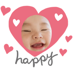 [LINEスタンプ] 涼斗くんスタンプ。