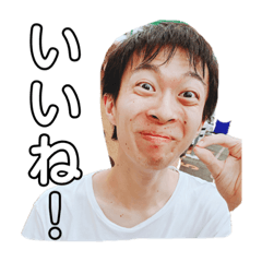 [LINEスタンプ] 人間ですよね