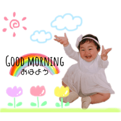 [LINEスタンプ] あんなスタンプ。